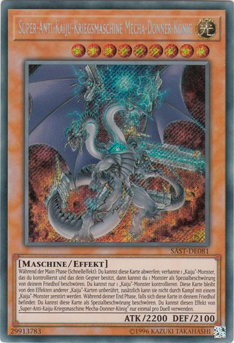YU-GI-OH