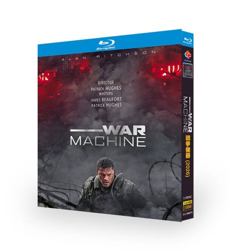War machine disco - war, 1